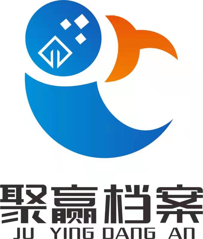 公司Logo