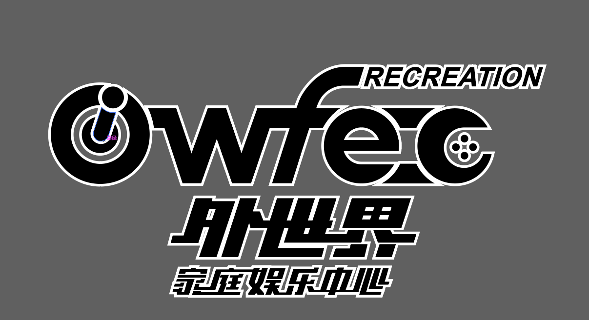 南京寓乐坊娱乐有限公司