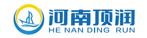 河南顶润供应链有限公司