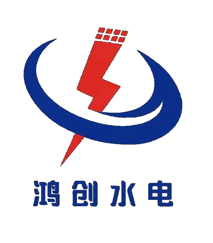 公司Logo
