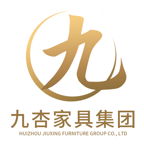 惠州市欣健电子商务有限公司