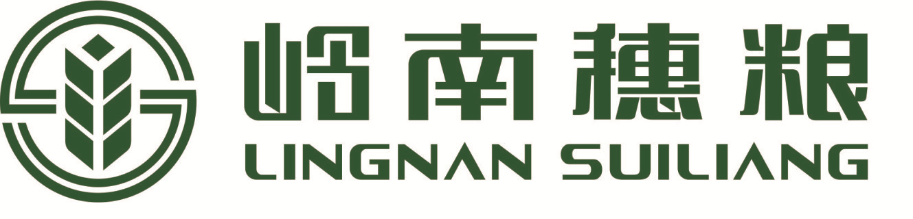 广州市粮食集团有限责任公司