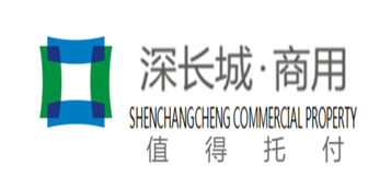 深圳市深长城商用物业服务有限公司