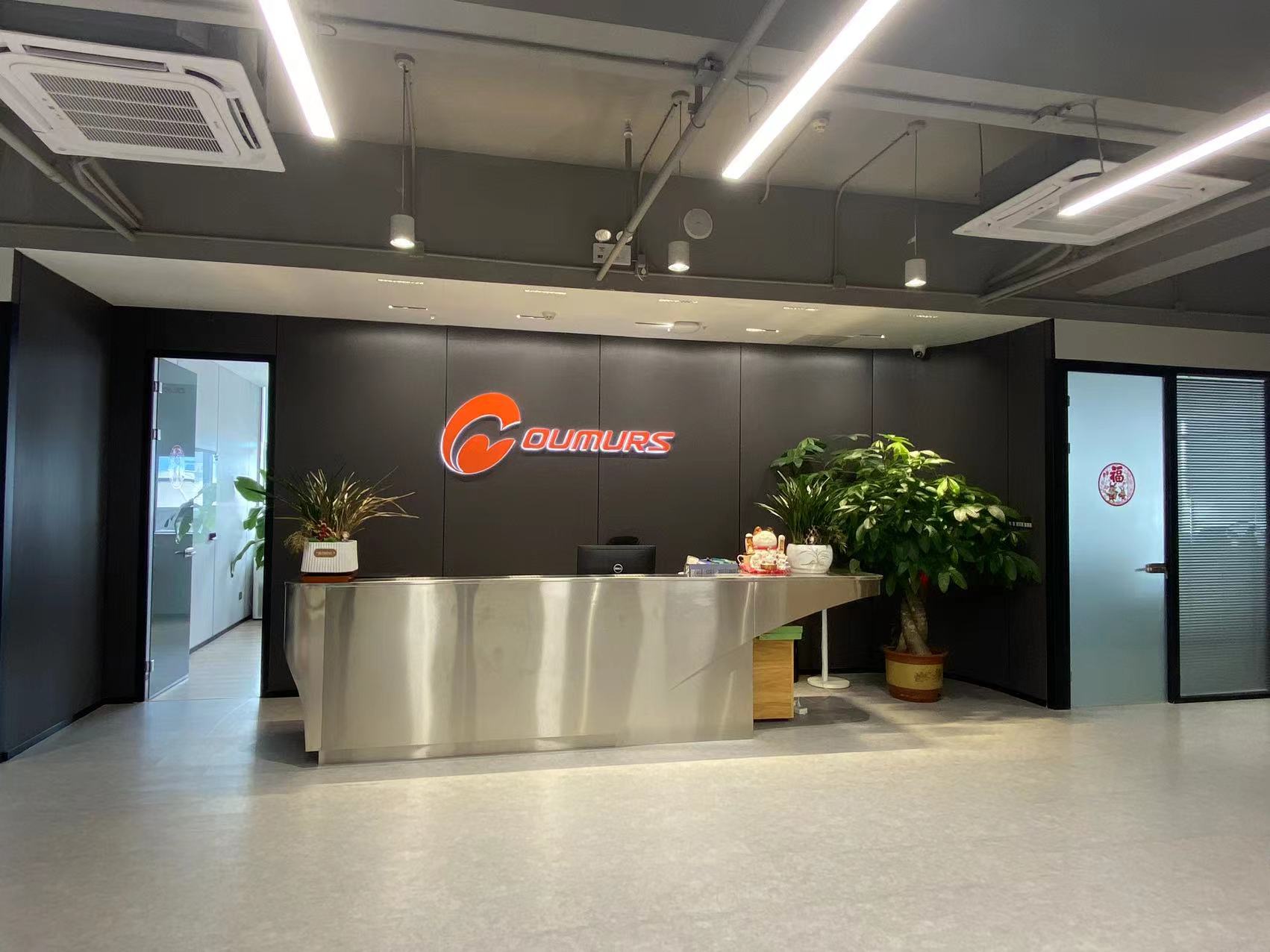 广州市欧马机车科技有限公司