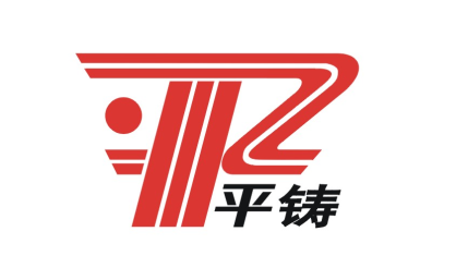 广西平果铝合金精密铸件有限公司