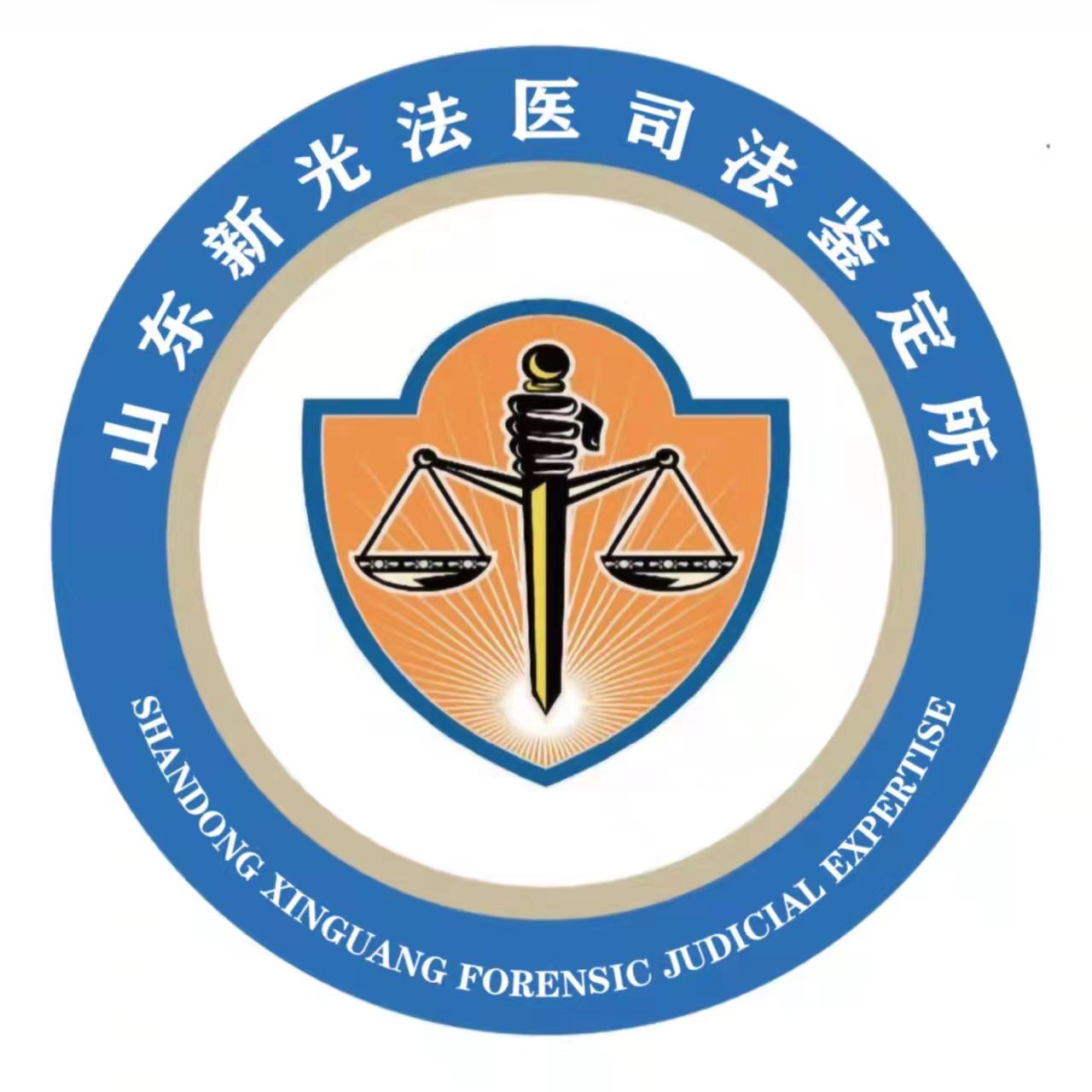 公司Logo
