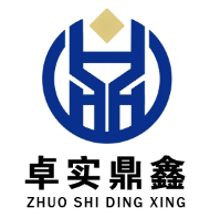 北京卓实鼎鑫进出口贸易有限公司