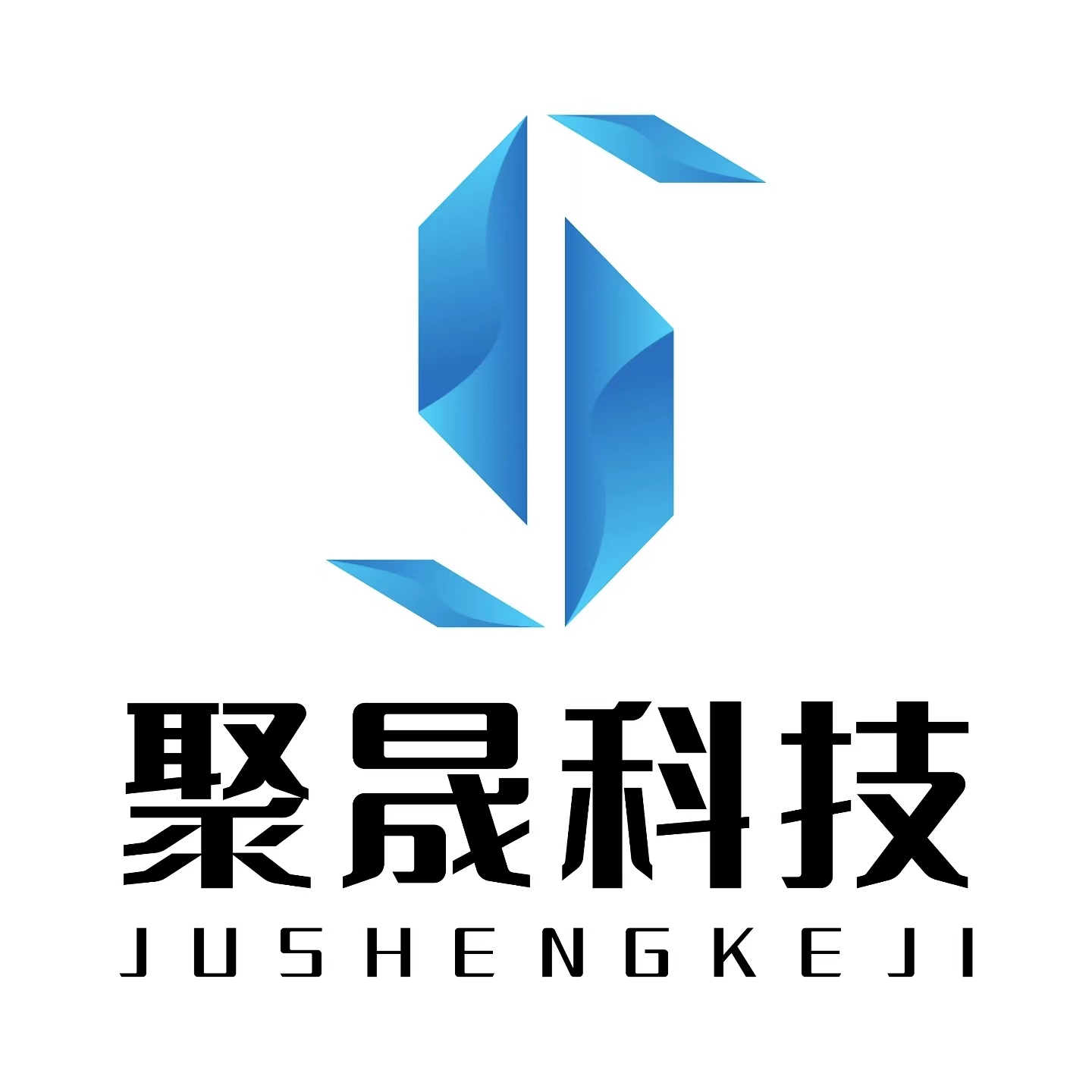 信阳聚晟网络科技有限公司