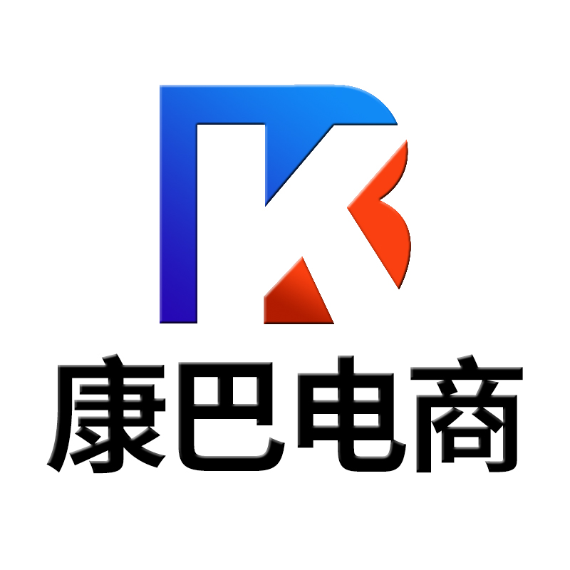 济南市卓卓康巴贸易有限公司