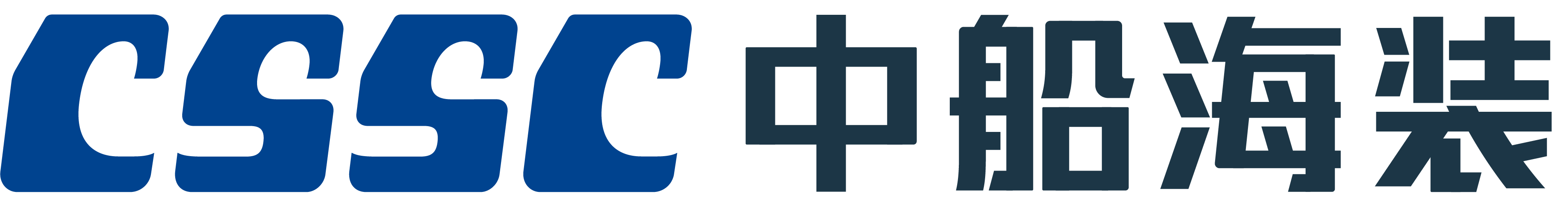 重庆海装风电工程技术有限公司