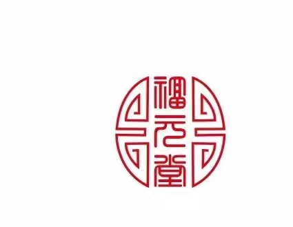 新鄉(xiāng)市智信醫(yī)藥科技有限公司