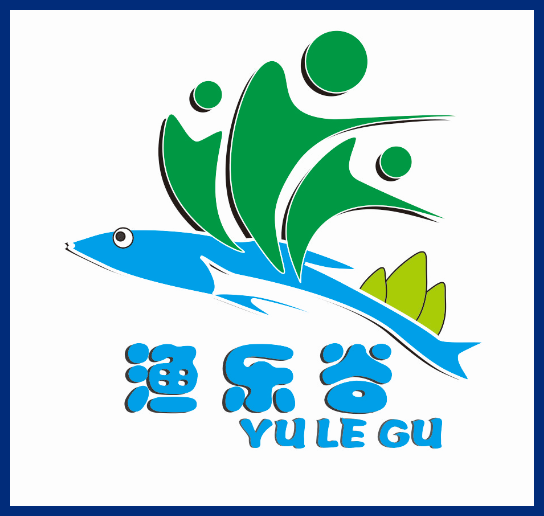 云南茗泉农业科技有限公司