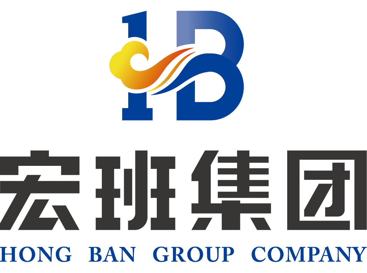云南宏班农业科技集团有限公司