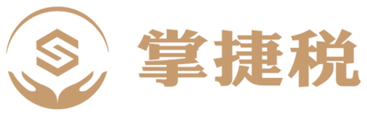 公司Logo