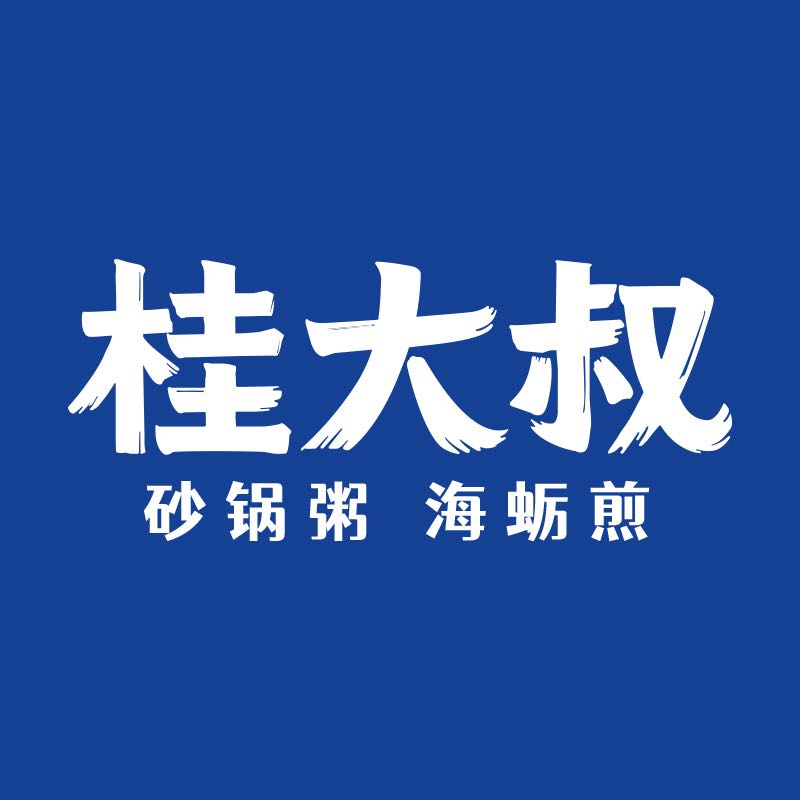 山东桂大叔投资集团有限公司