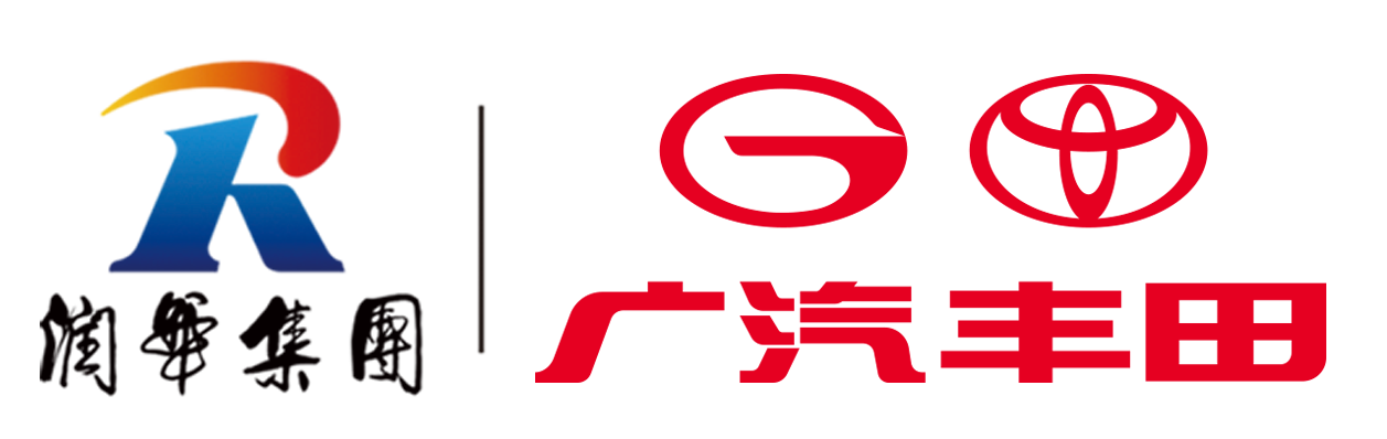 济宁丰华汽车销售服务有限公司