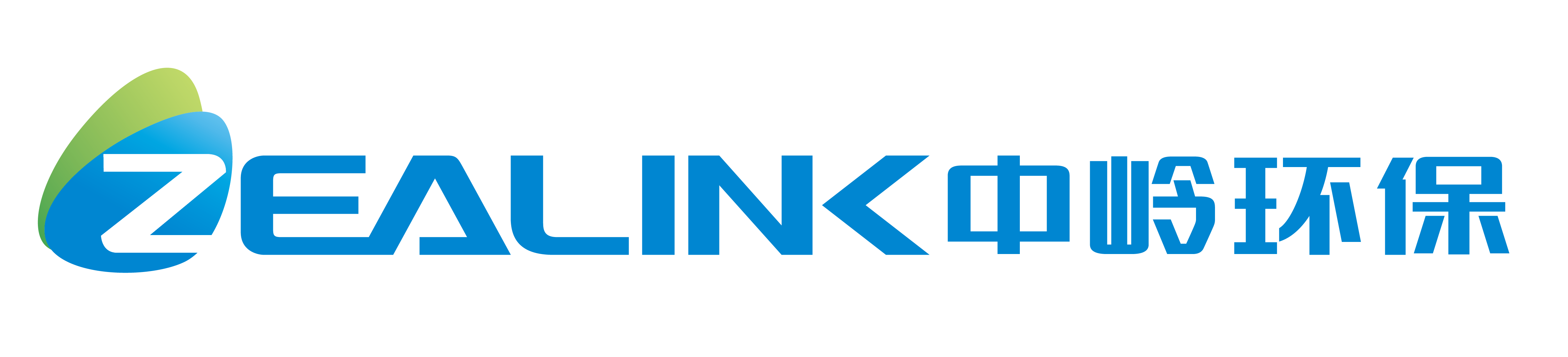 中岭环保有限公司