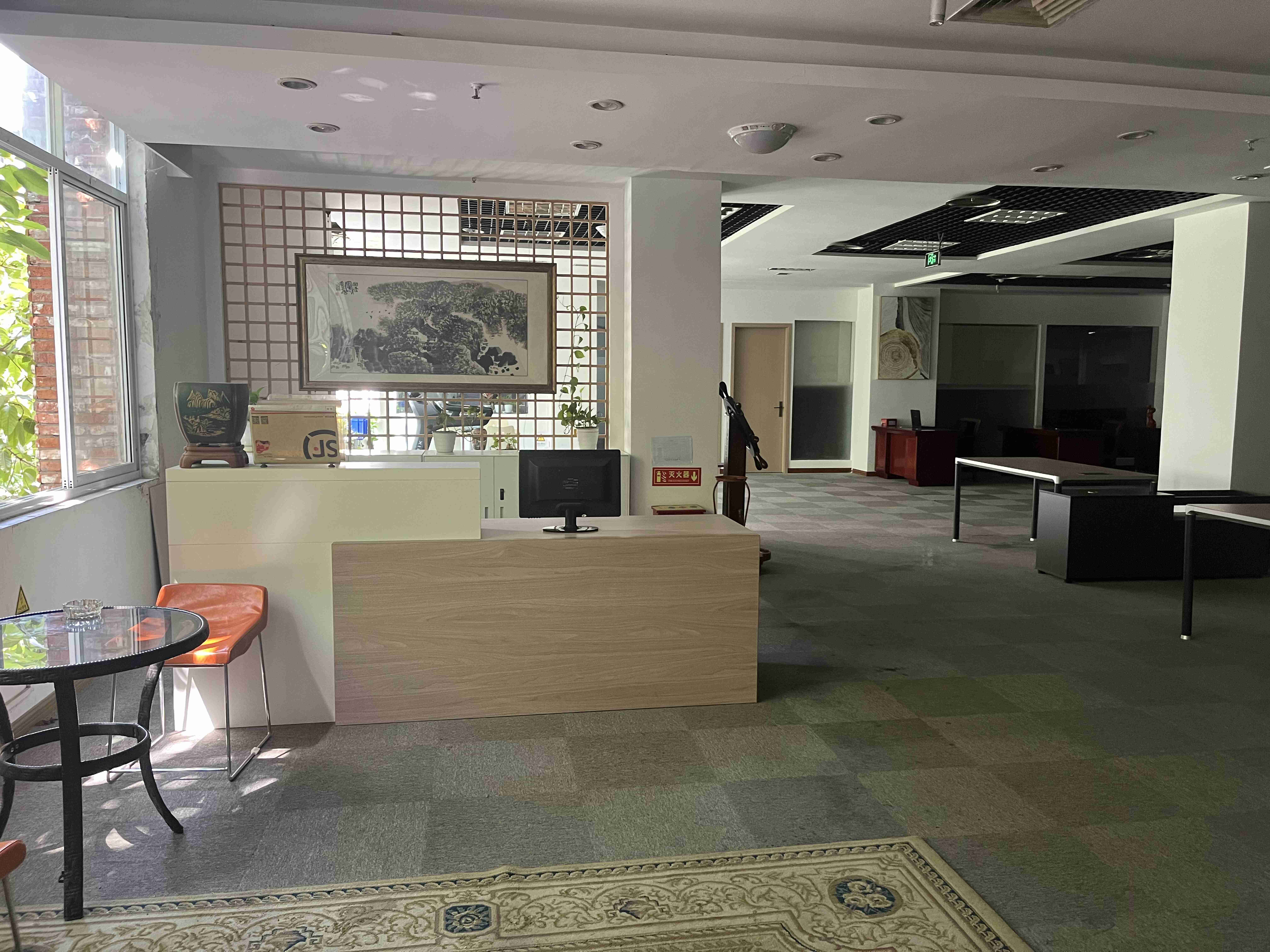 重庆汇龙家具有限公司