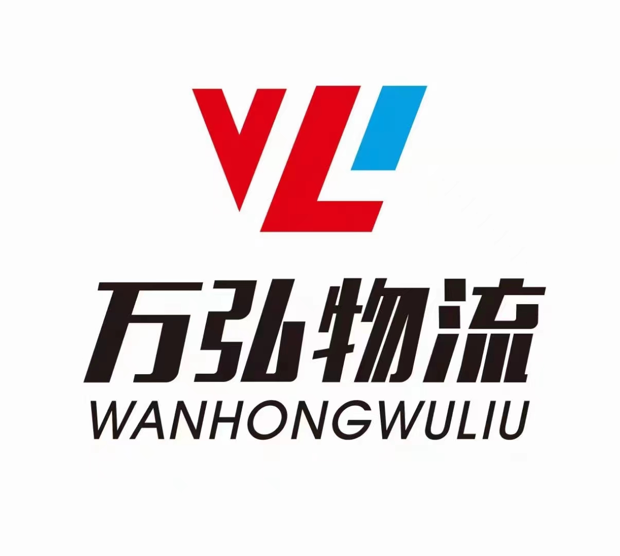 垦利区垦利街道万弘物流中心