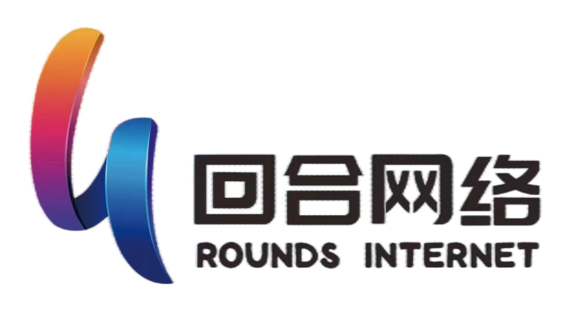 广州回合网络科技有限公司