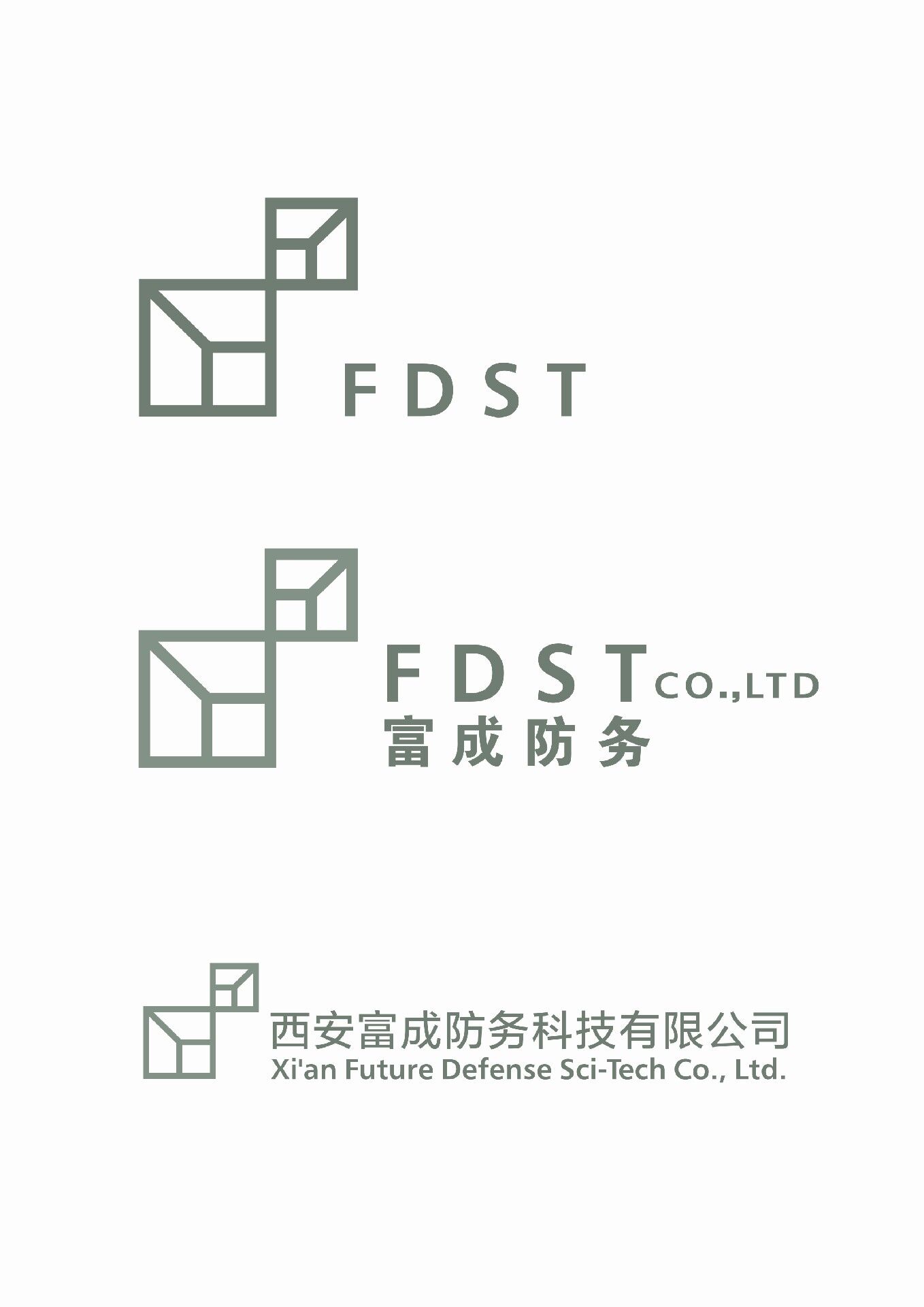 西安富成防务科技有限公司