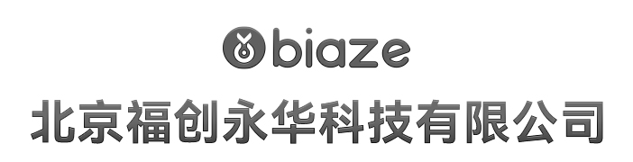 北京福创永华科技有限公司