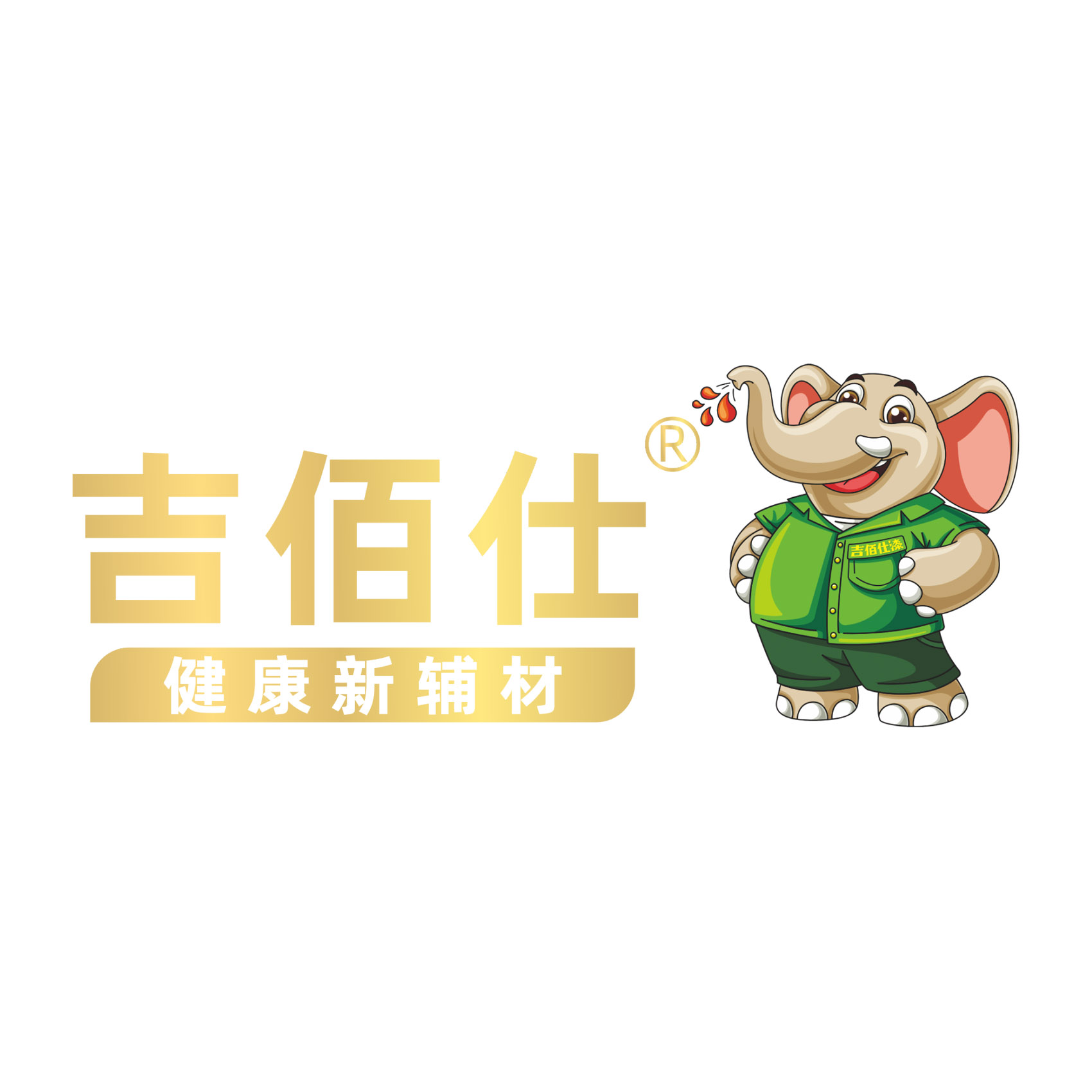 上海流丹新型材料科技有限公司