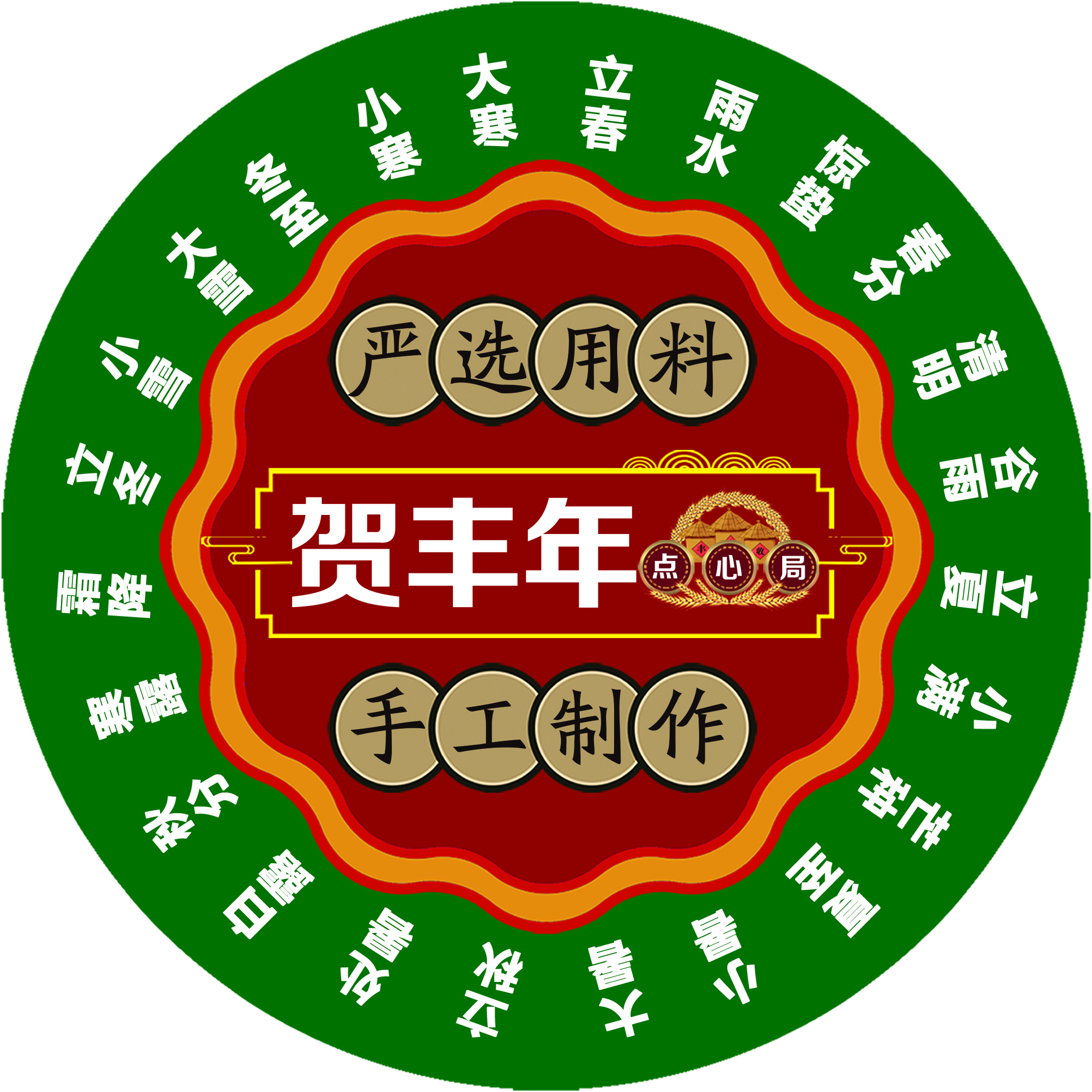 泰安市图瑞经贸有限公司