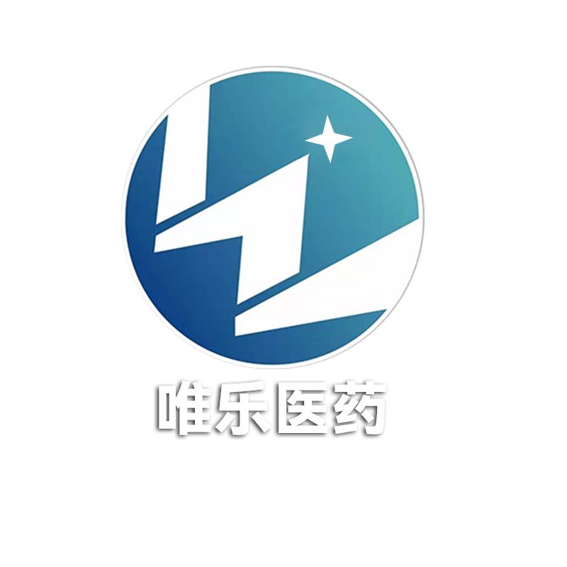 吉林省唯乐医药连锁有限责任公司