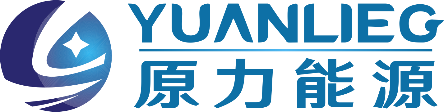 郑州原力能源科技有限公司