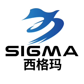青岛西格玛国际供应链管理有限公司