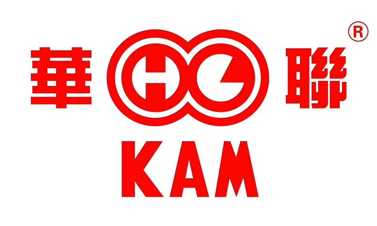 福建石狮市华联服装配件企业有限公司