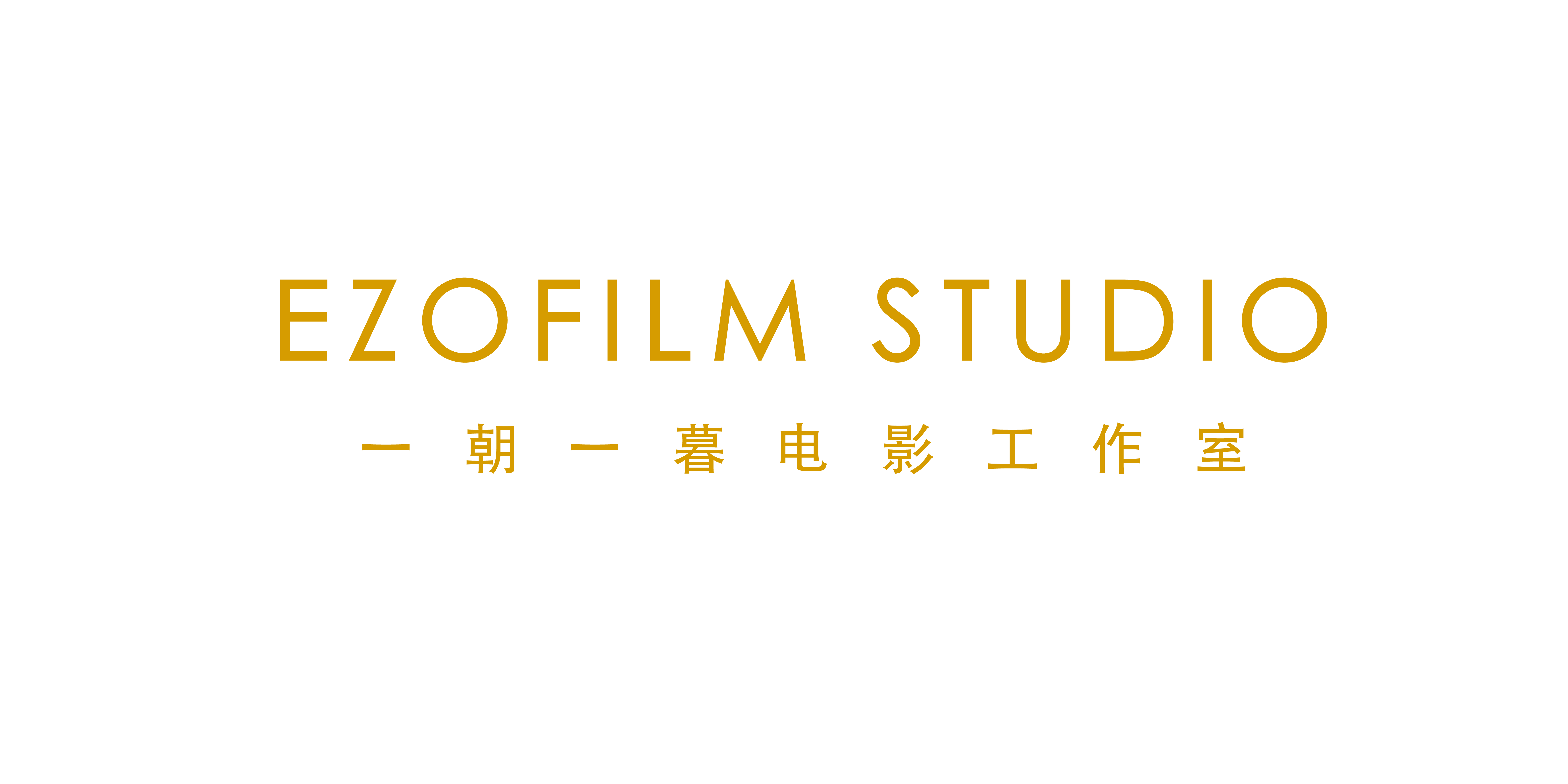 杭州一朝品牌管理有限公司