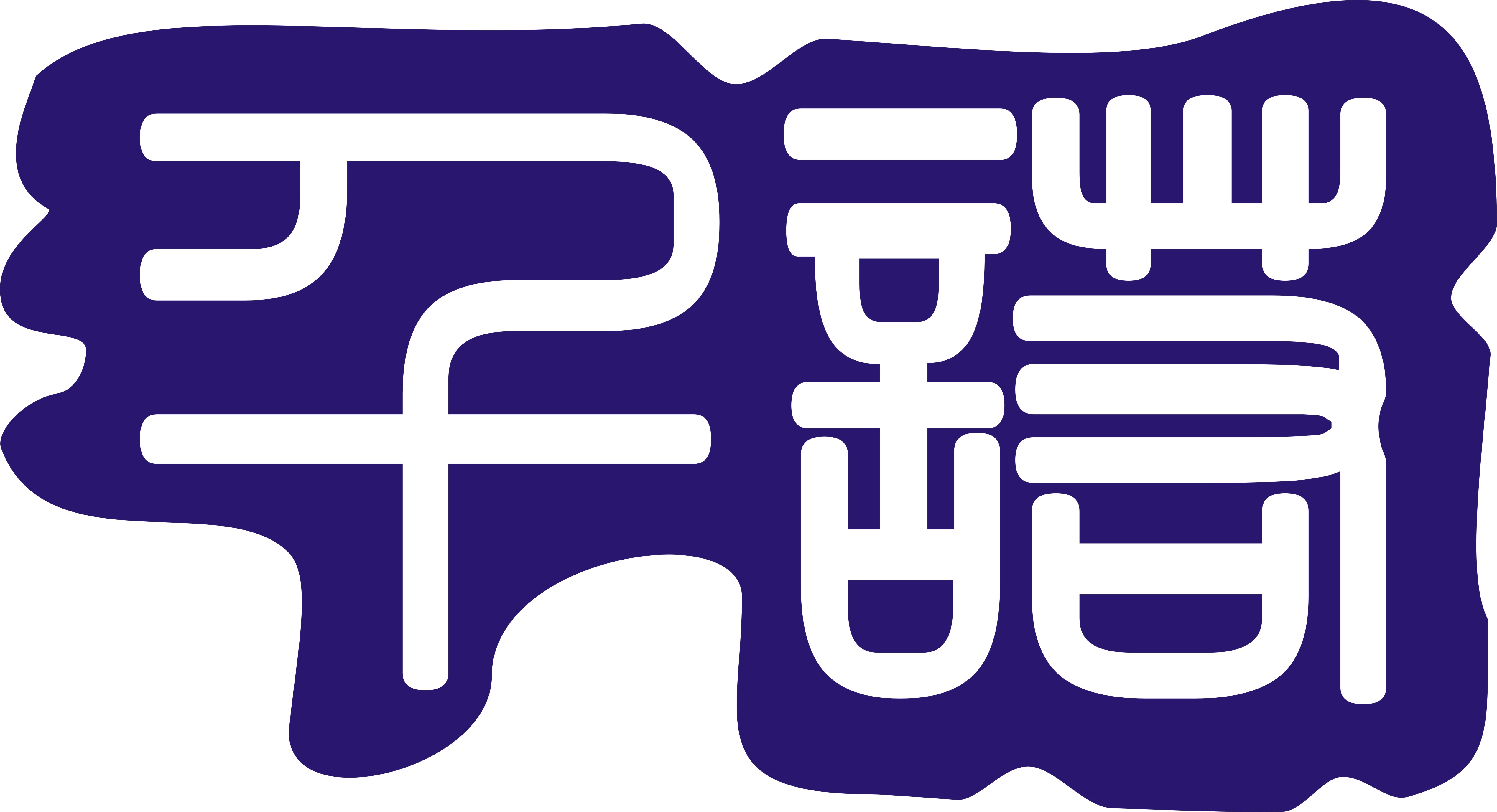 深圳市千诺会计师事务所(普通合伙)