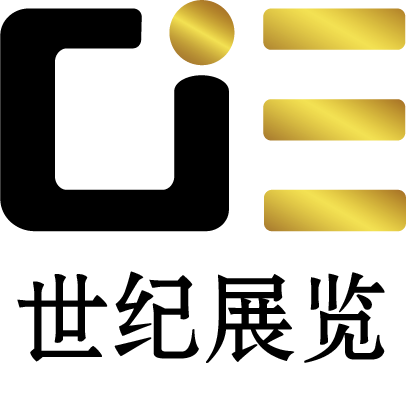 宁波世纪国际展览有限公司