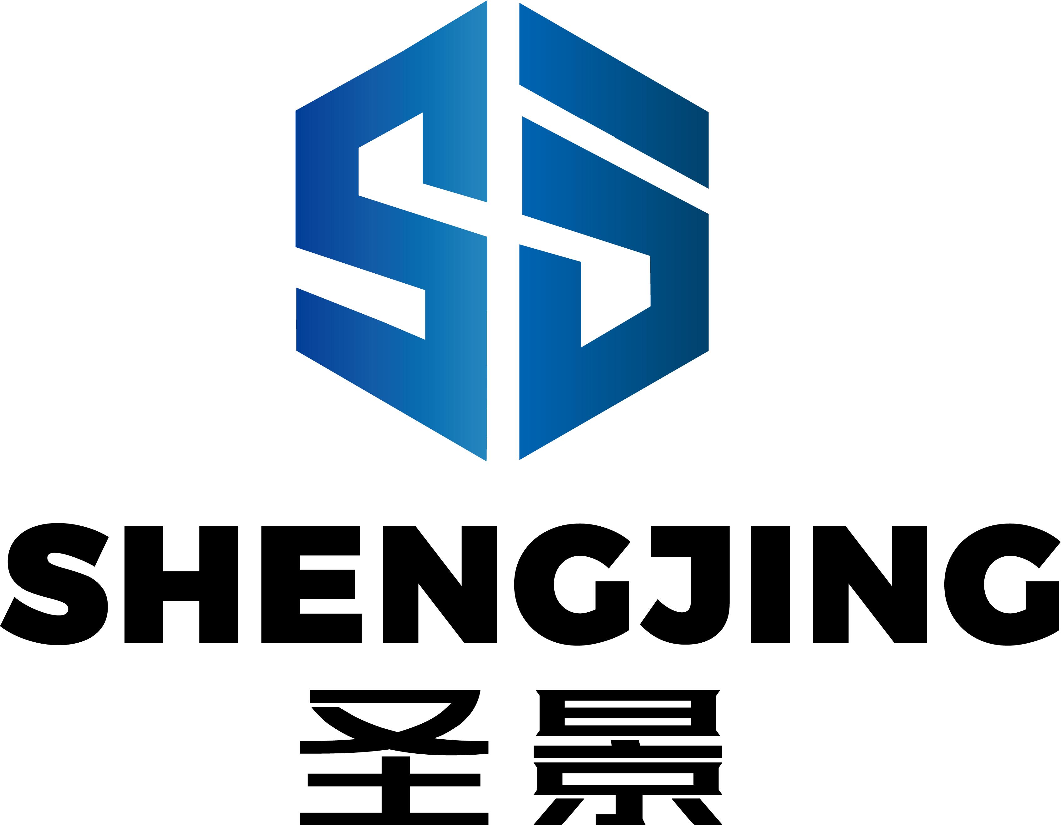 寿光圣景工创产业园管理有限公司