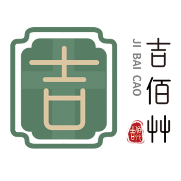 河北吉佰草医药科技有限公司