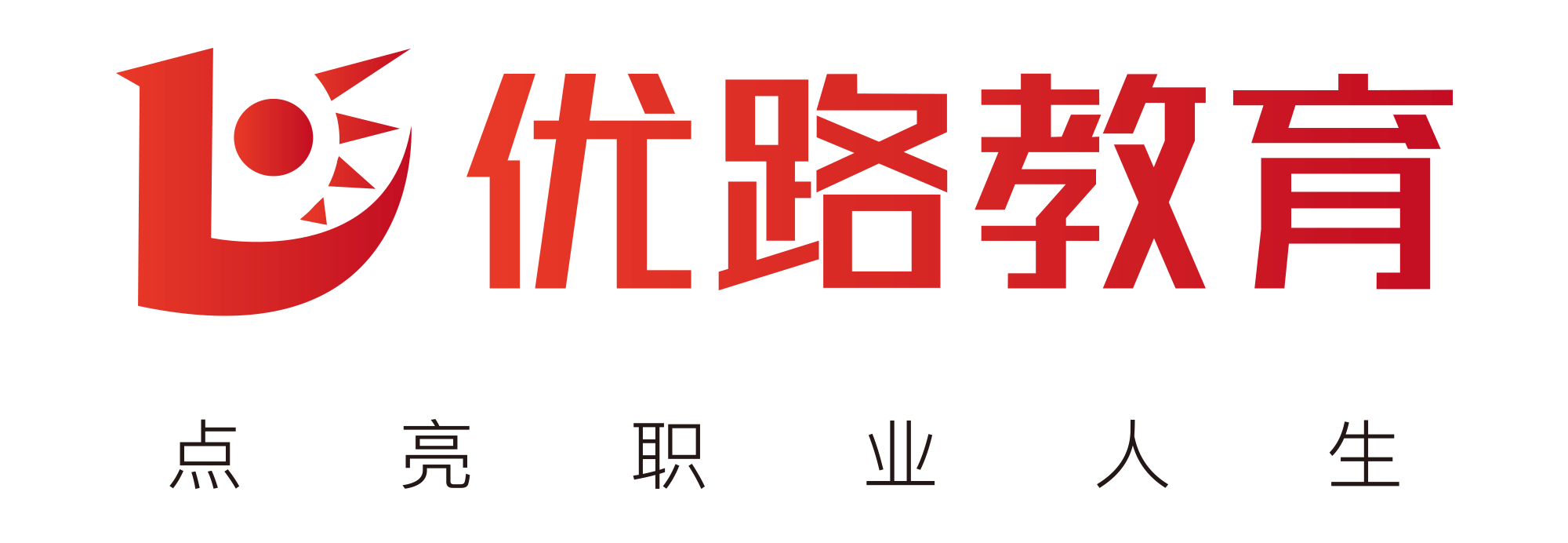 公司Logo