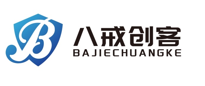 河南八戒创客科技集团有限公司