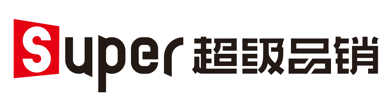 重庆醉一醉电子商务有限公司