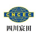 四川宸田土地整理有限公司