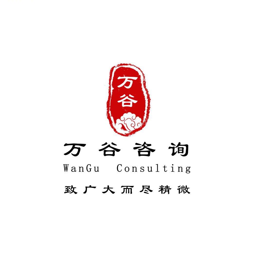 公司Logo