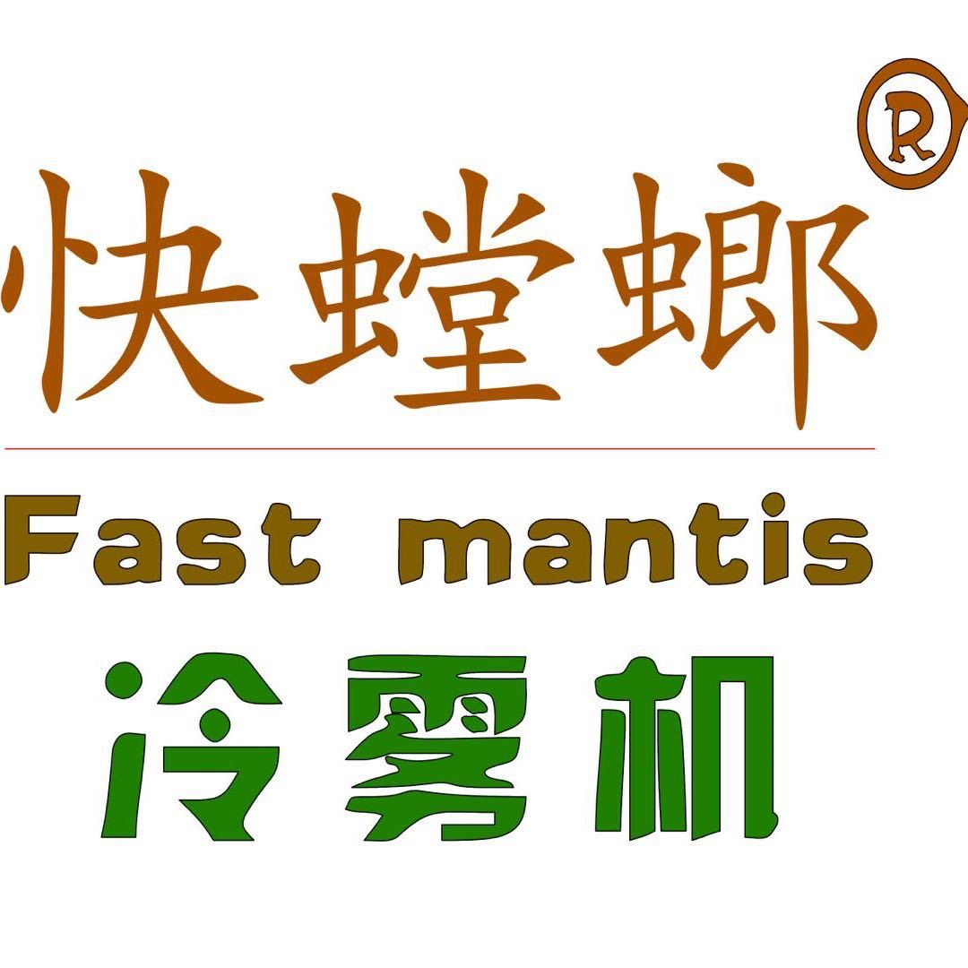 安徽佑华航空科技有限公司