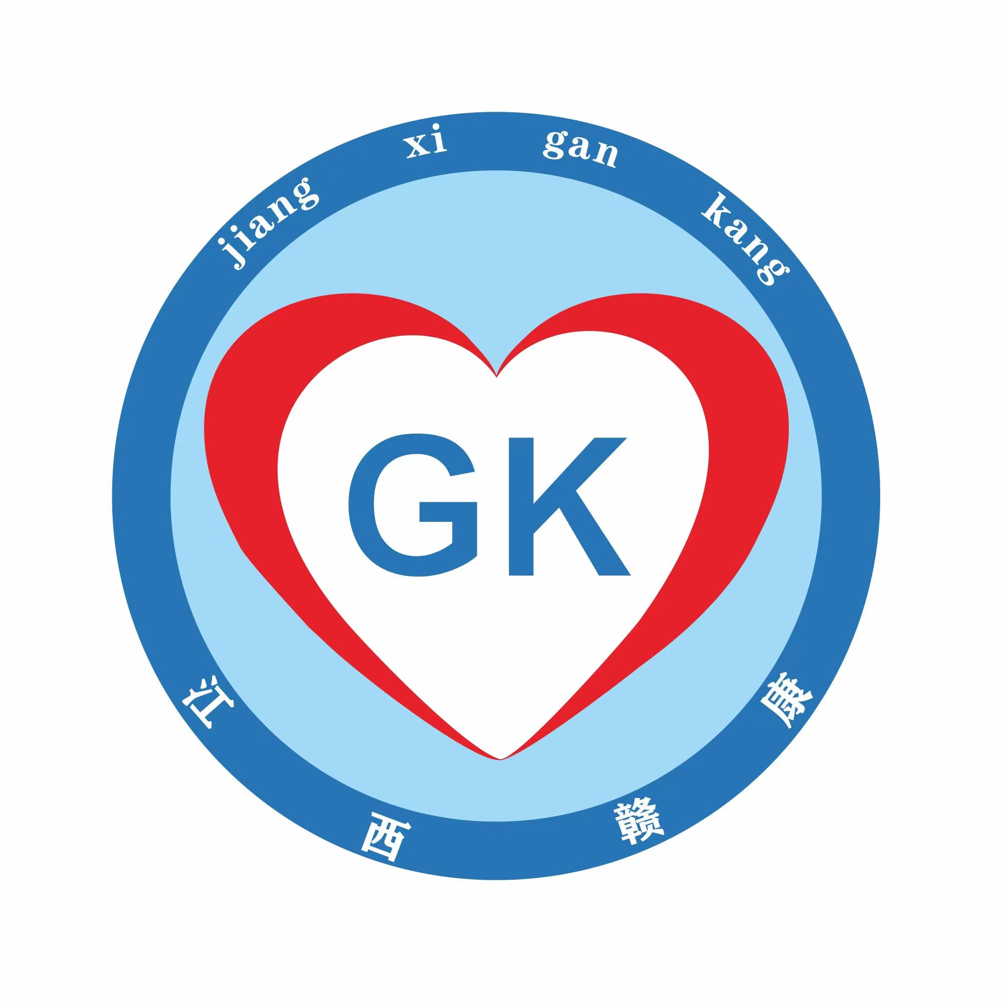 江西省赣康职业卫生技术服务有限公司