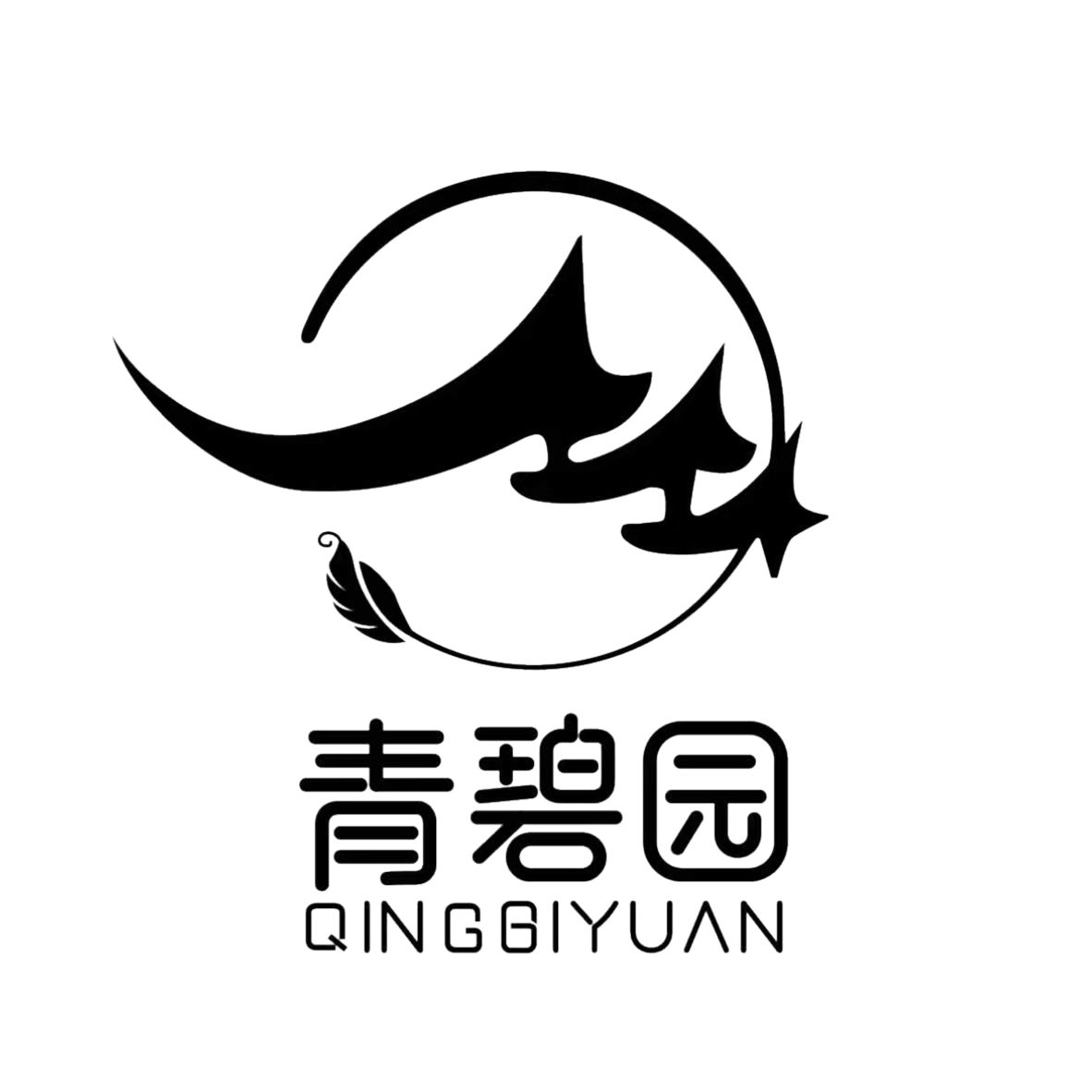 苏州青碧园景观工程有限公司