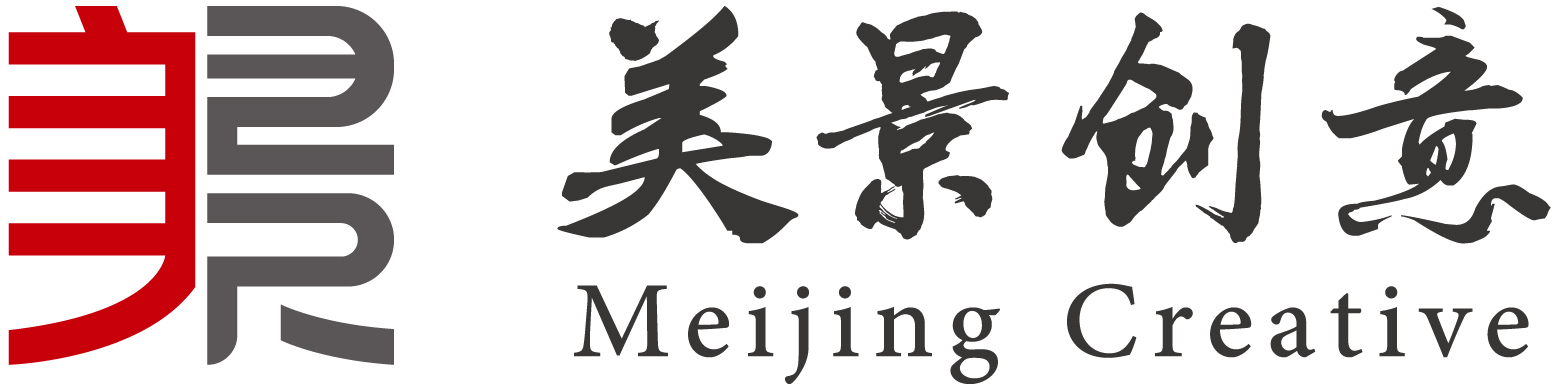 湖南美景创意文化建设有限公司