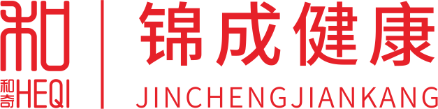 成都锦成和奇健康科技有限责任公司