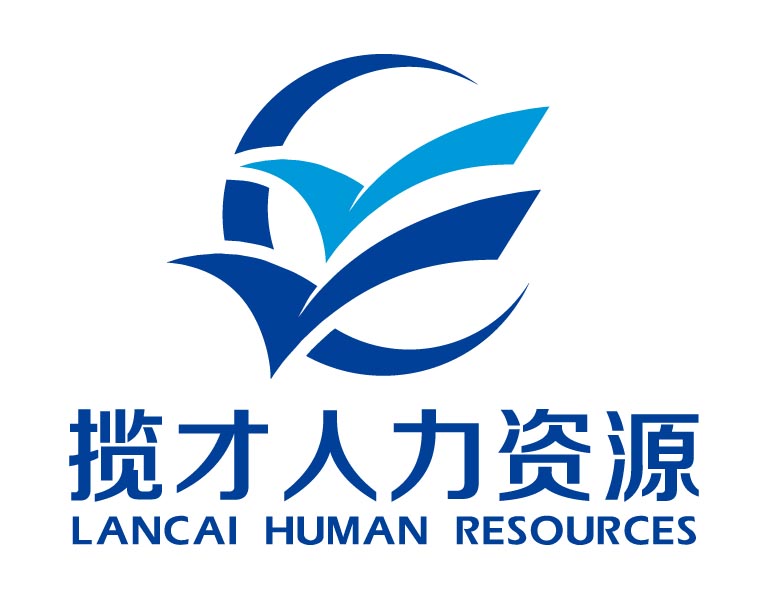 湖北揽才人力资源开发有限公司