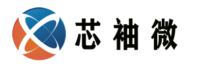 上海芯袖微电子科技有限公司