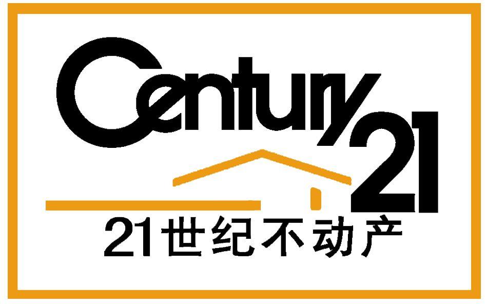 佛山市正源成房地产咨询有限公司